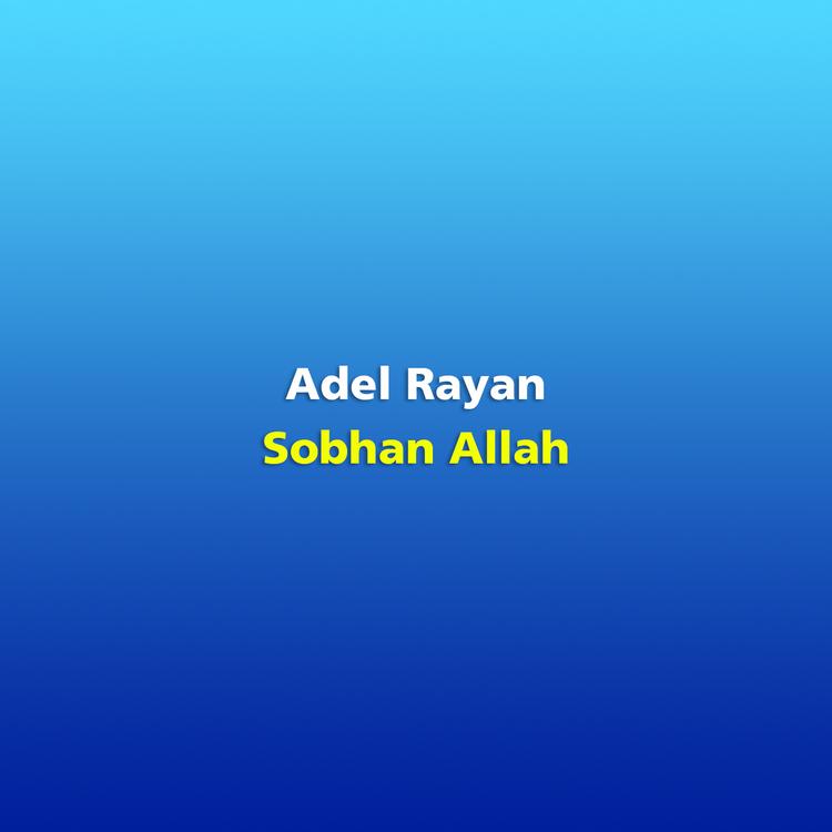 Adel Rayan's avatar image