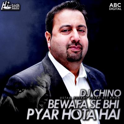 Bewafa Se Bhi Pyar Hota Hai's cover