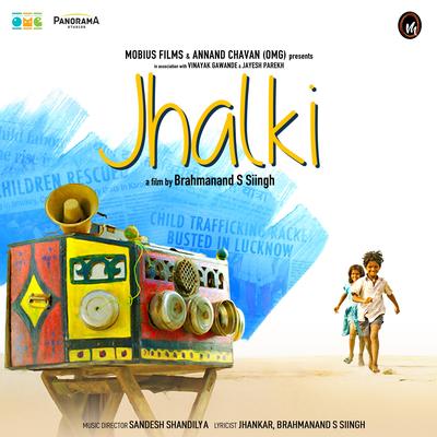 Jhalki (Original Motion Picture Soundtrack)'s cover