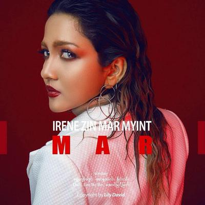 Irene Zin Mar Myint's cover