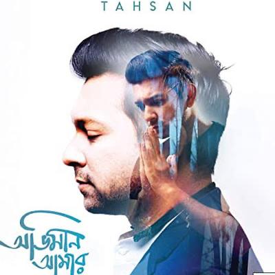Tahsan's cover