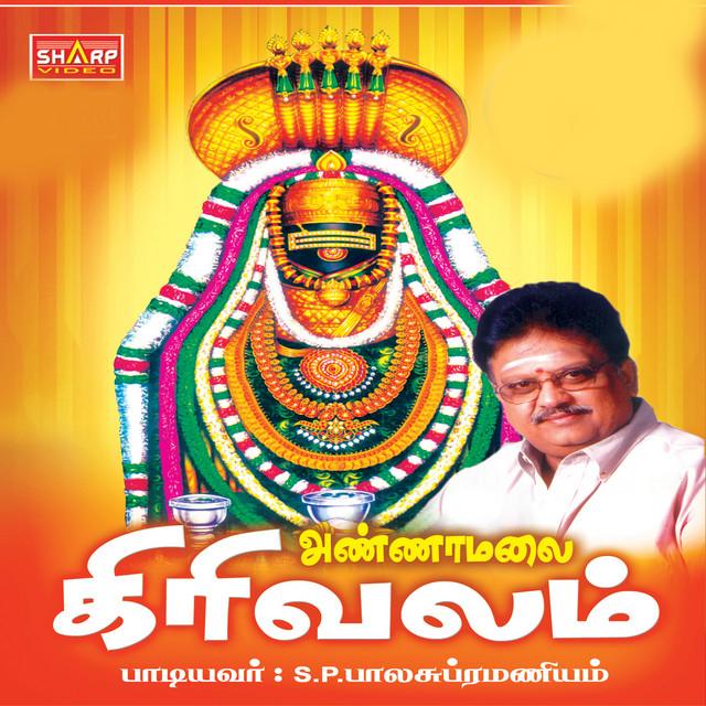 Prabhakar's avatar image
