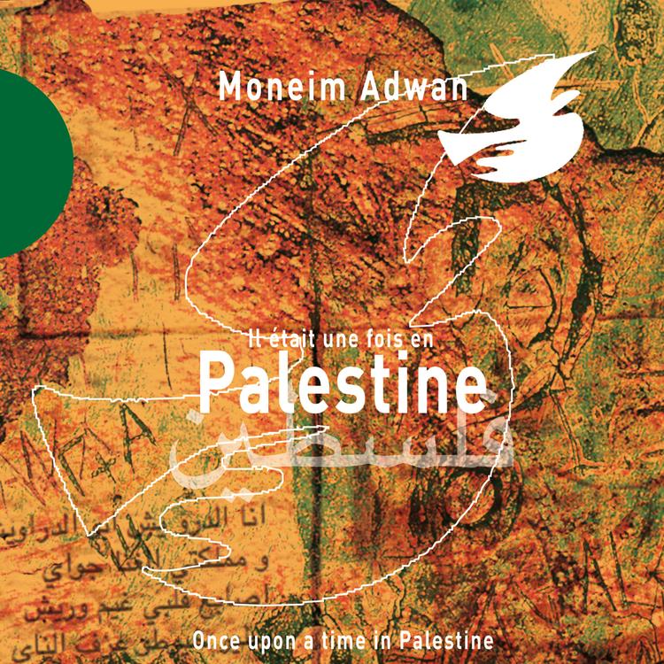 Moneim Adwan's avatar image