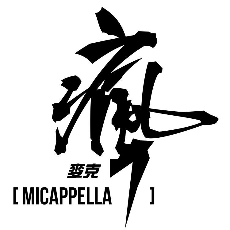 MICappella's avatar image