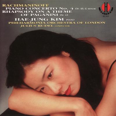 Rhapsody on a Theme of Paganini, Op. 43: VIII. Variation 7 By Philharmonia Orchestra of London, Hae-Jung Kim's cover