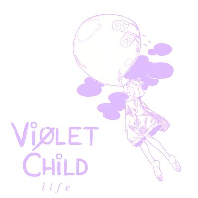 Love Letters By Viølet Child, Lazy Tree Records's cover