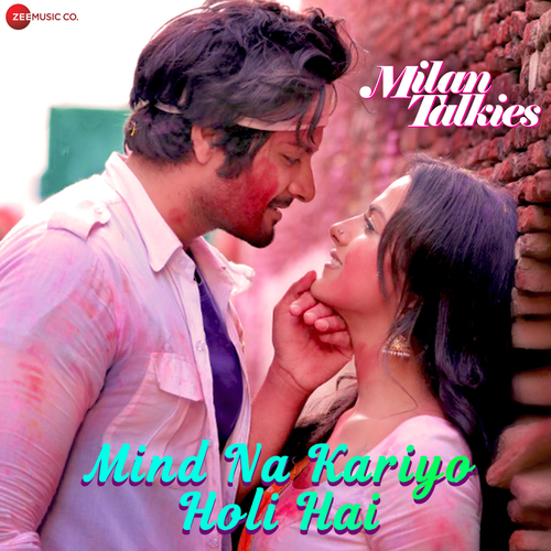 Milan talkies clearance full movie download