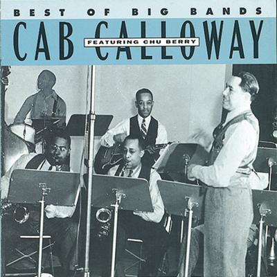 Minnie the Moocher (Theme Song) By Cab Calloway's cover