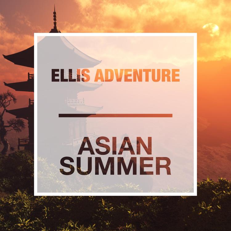 Ellis Adventure's avatar image