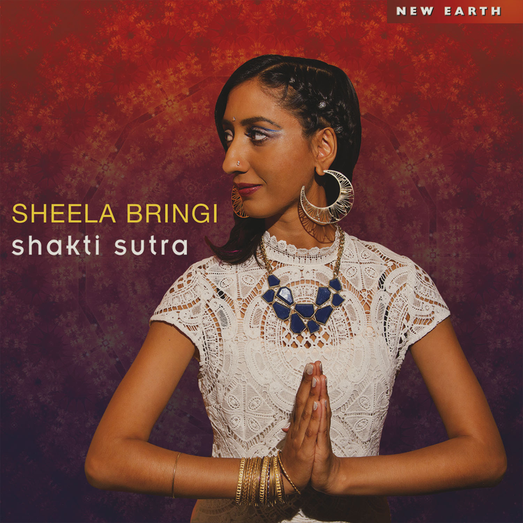 Sheela Bringi's avatar image