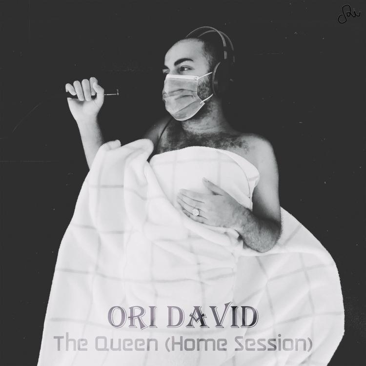 Ori David's avatar image