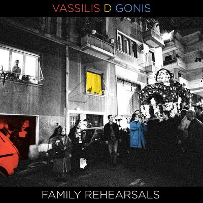 Vassilis D. Gonis's cover