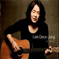 Lee Geun-Jung's avatar cover