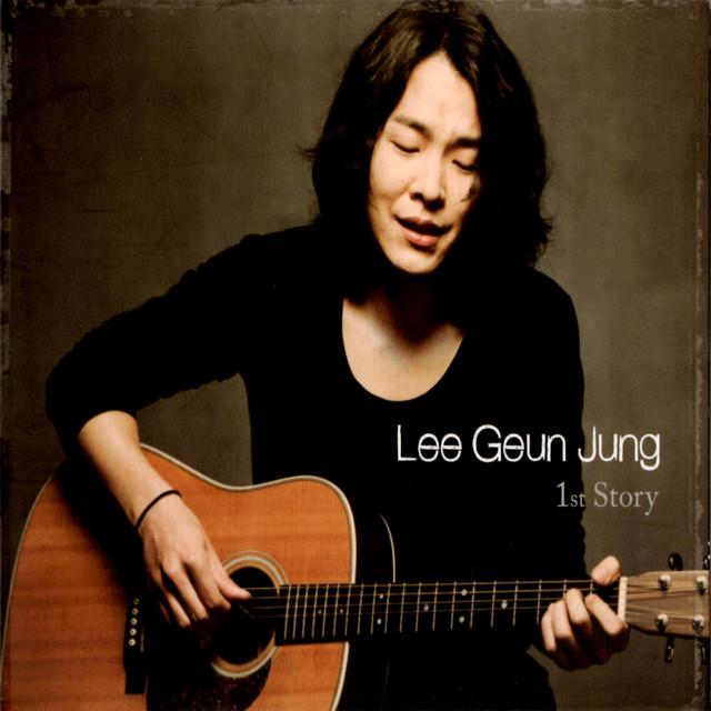 Lee Geun-Jung's avatar image