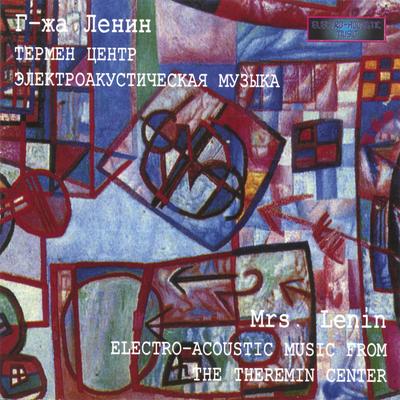 Vladimir Nikolaev.  Echolalia for 2 flutes and tape By Theremin Center's cover