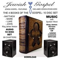 Jewish Gospel's avatar cover