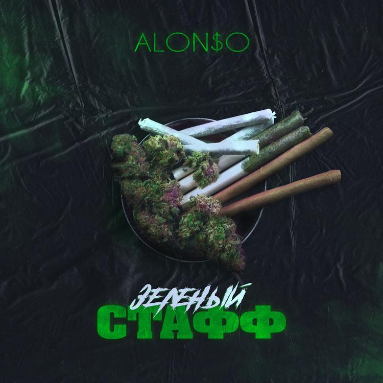 Alon$o's avatar image