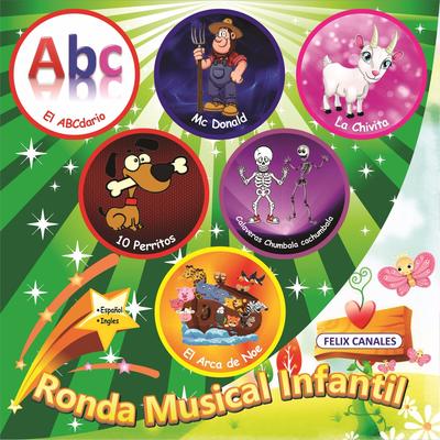 Ronda Musical Infantil's cover