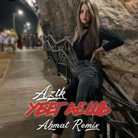 Ahmat's avatar cover