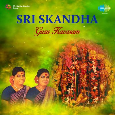 Soolamangalam Sisters's cover
