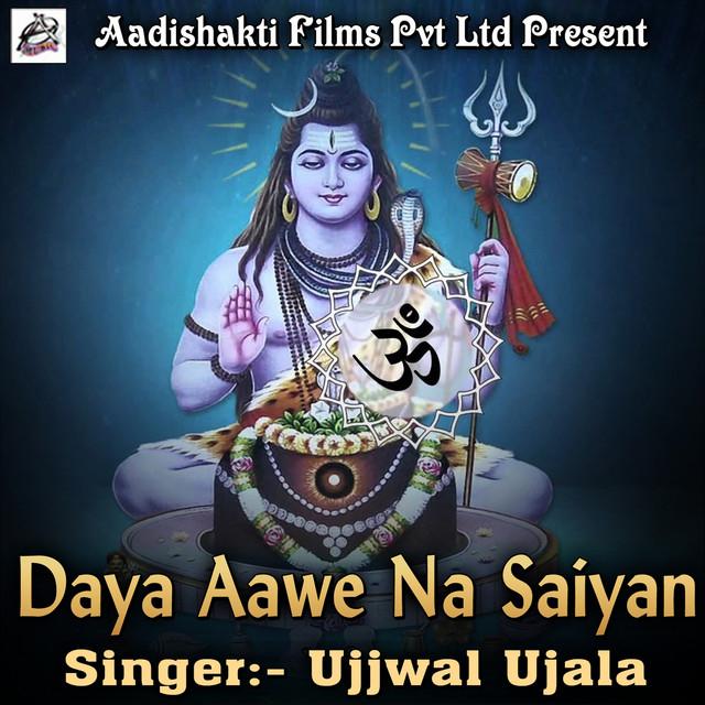 Ujjwal Ujala's avatar image