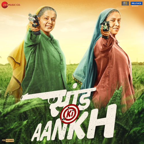 Saand ki aankh on hotstar hot sale