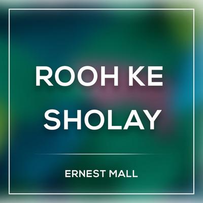 Ernest Mall's cover