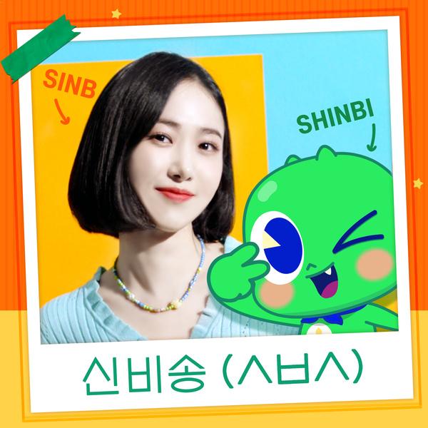 SINB, The Haunted House's avatar image
