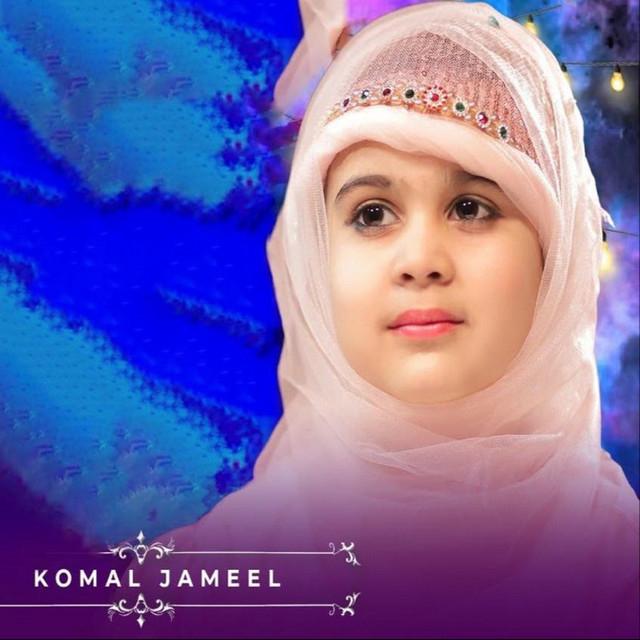 Komal Jameel's avatar image