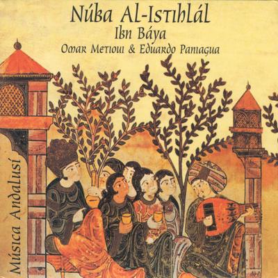 Núba AL-Istihlál's cover
