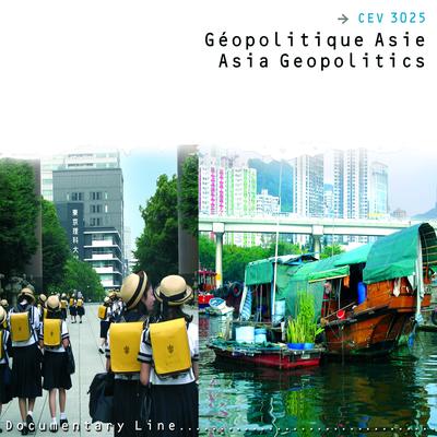 Asie Geopolitique - Asia Geopolitics's cover