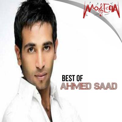 Best of Ahmed Saad's cover