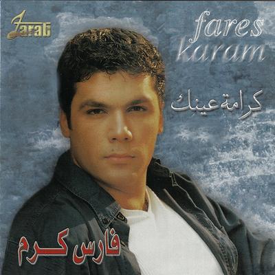 Hinni Hinni (Live) By Fares Karam's cover