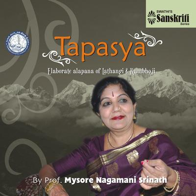 Prof. Mysore Nagamani Srinath's cover