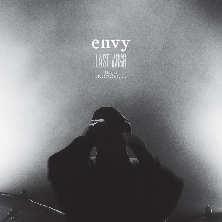 envy's avatar image