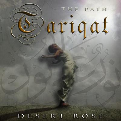 Tariqat (The Path)'s cover