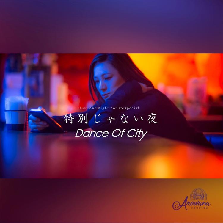 Dance Of City's avatar image