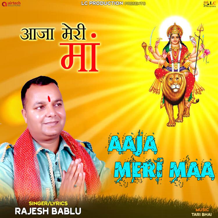 Tari Bhai's avatar image