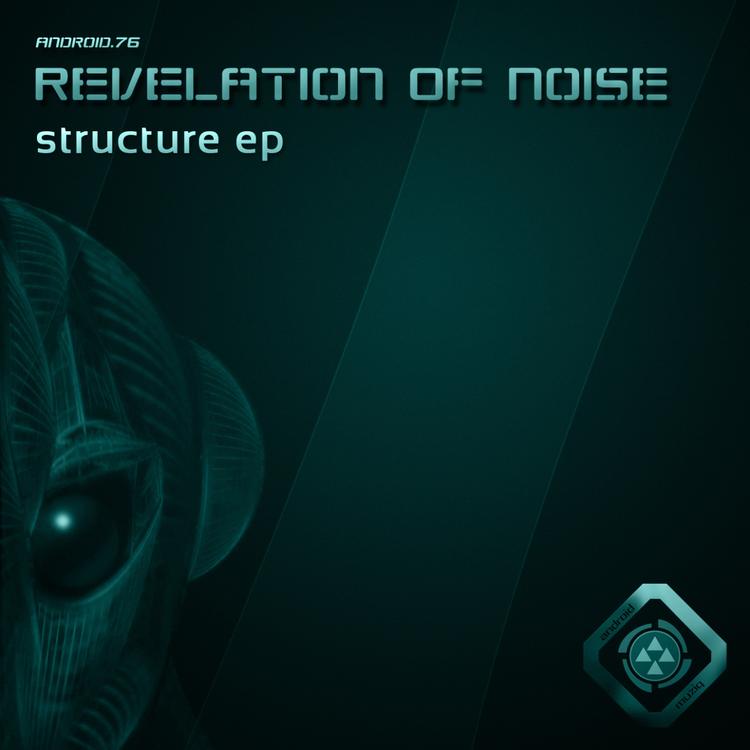 Revelation of Noise's avatar image