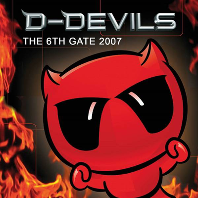 The 6th Gate 2007's cover