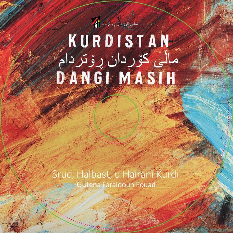 Kurdistan Dangi Masih's avatar image
