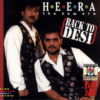 Putt Punj Dariya De By Heera Group, Dhami, Kumar's cover