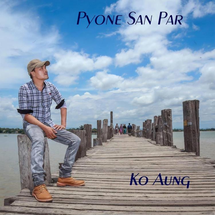 Ko Aung's avatar image