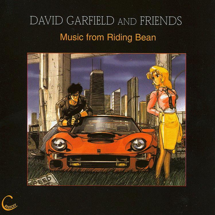 David Garfield and Friends's avatar image