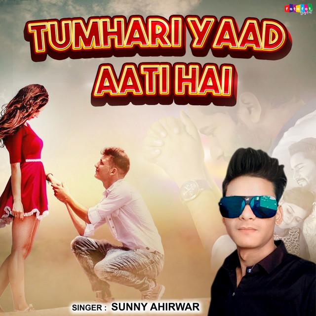 Sunny Ahirwar's avatar image