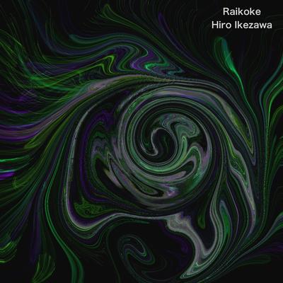 Raikoke's cover