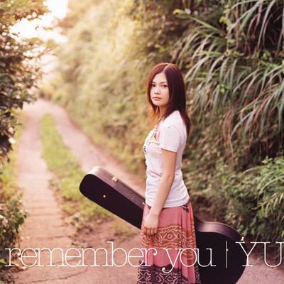 I Remember You's cover
