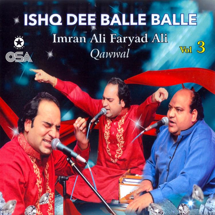 Faryad Ali & Imran Ali Qawwal's avatar image