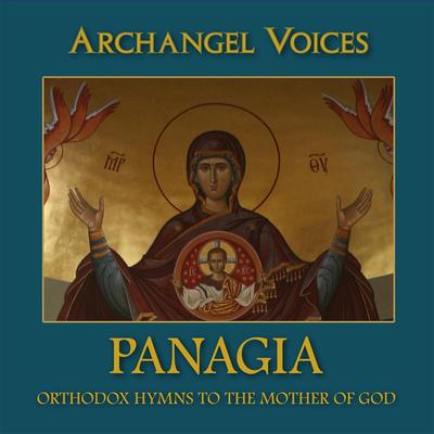 Archangel Voices's cover