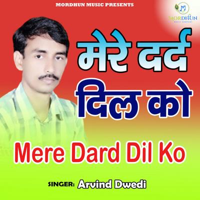 Arvind Dwedi's cover